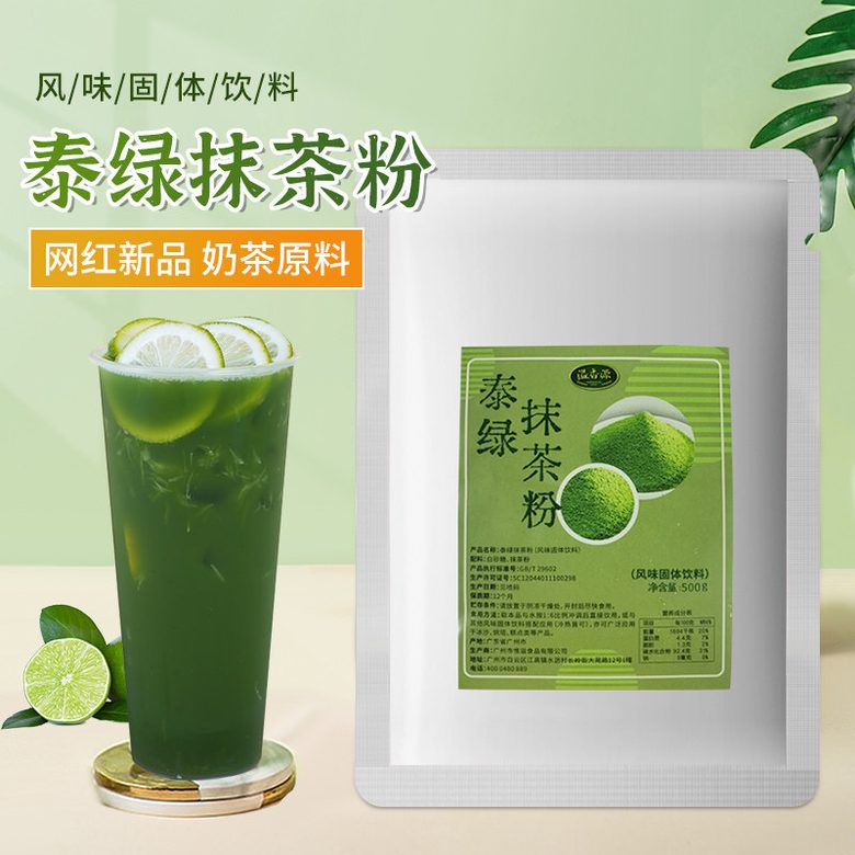 牛仔裤 直筒修身