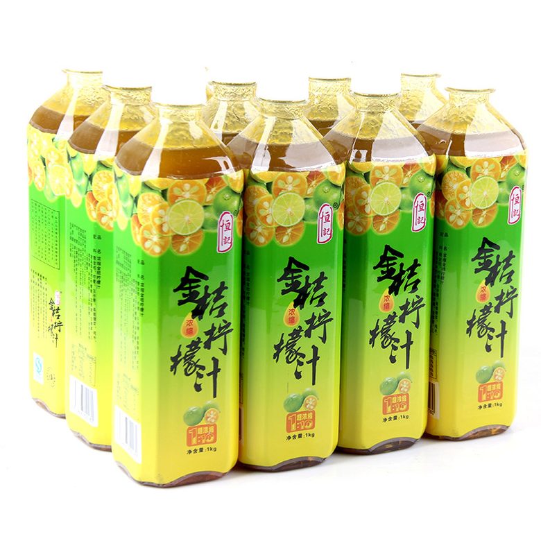 计算器 办公多功能