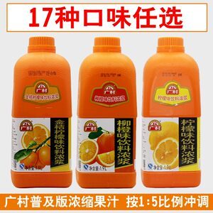 纯棉短袖T恤 基础款
