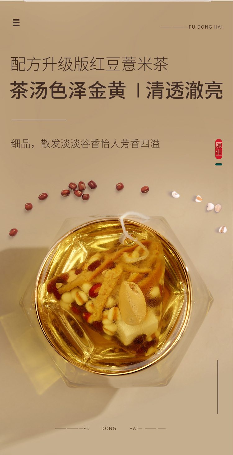 商务笔记本 A5皮面
